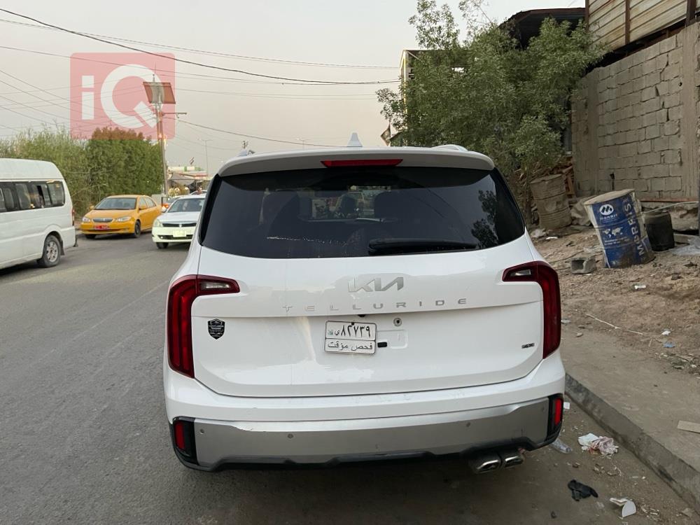 Kia Telluride